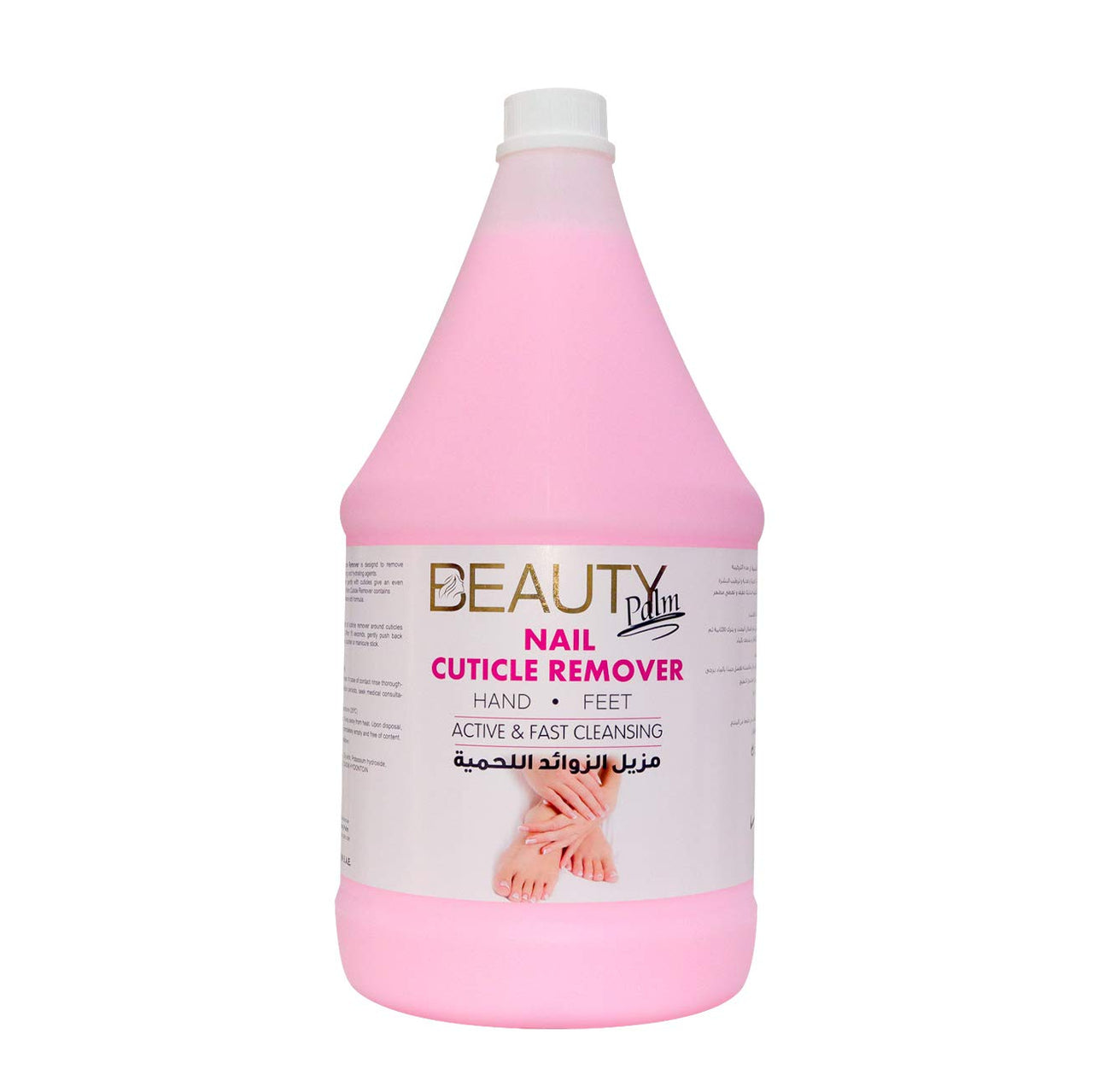 Beauty Palm Cuticle Remover 1gal - Pink / White