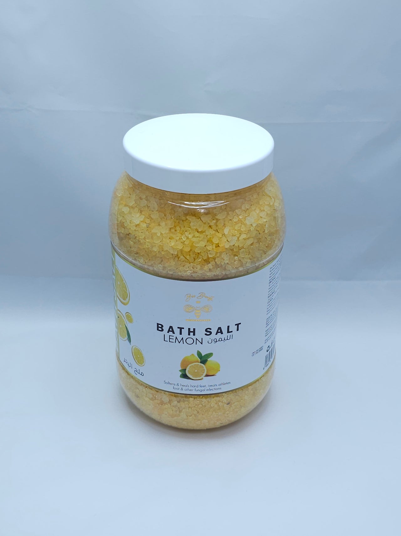 B. Beauty Bath Salt 3kg - Lemon - Yellow