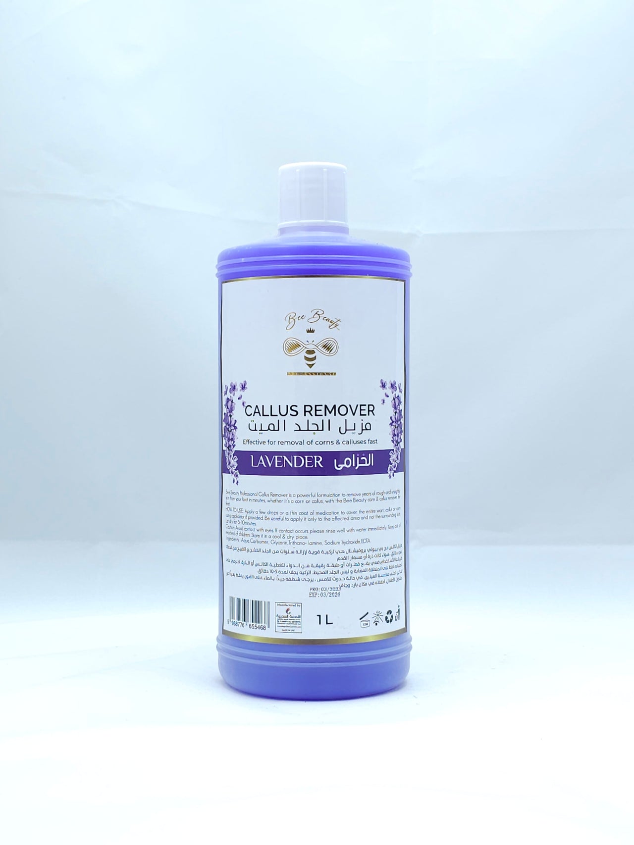 B. Beauty Callus Remover 1l - Lavender - Purple