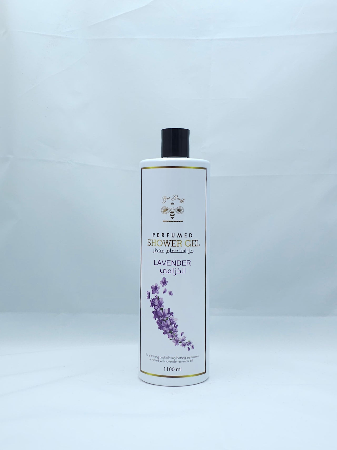 B. Beauty Shower Gel 1100 Ml - Lavender - Purple