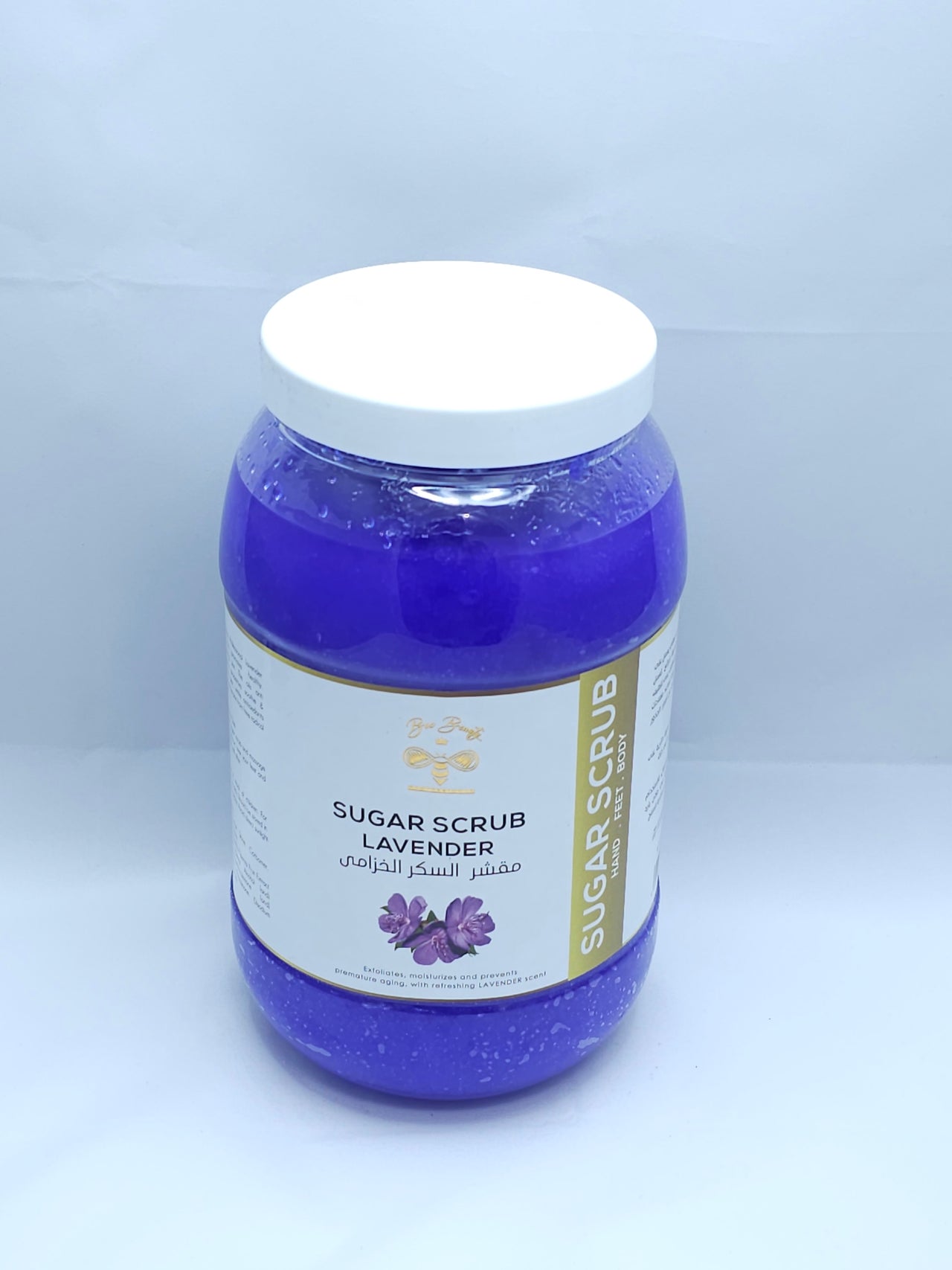 B. Beauty Sugar Scrub 5kg - Lavender - Purple