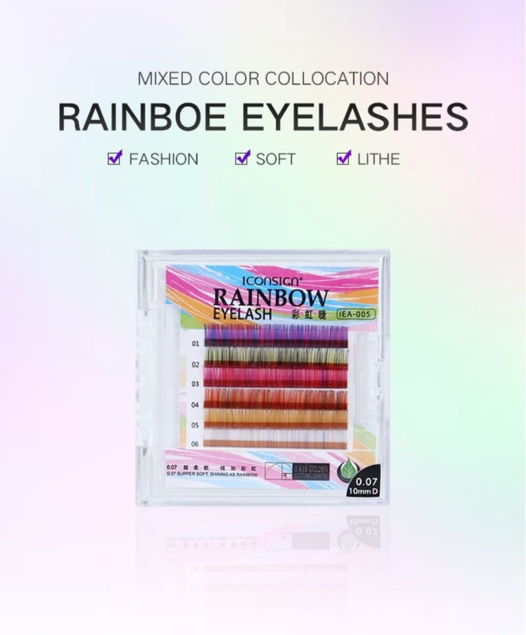 Iconsign Eyelash Extension Rainbow Color