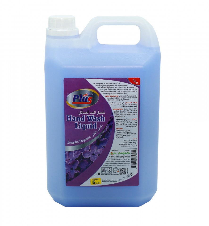 Plus Hand wash liquid Lavender 5 ltr